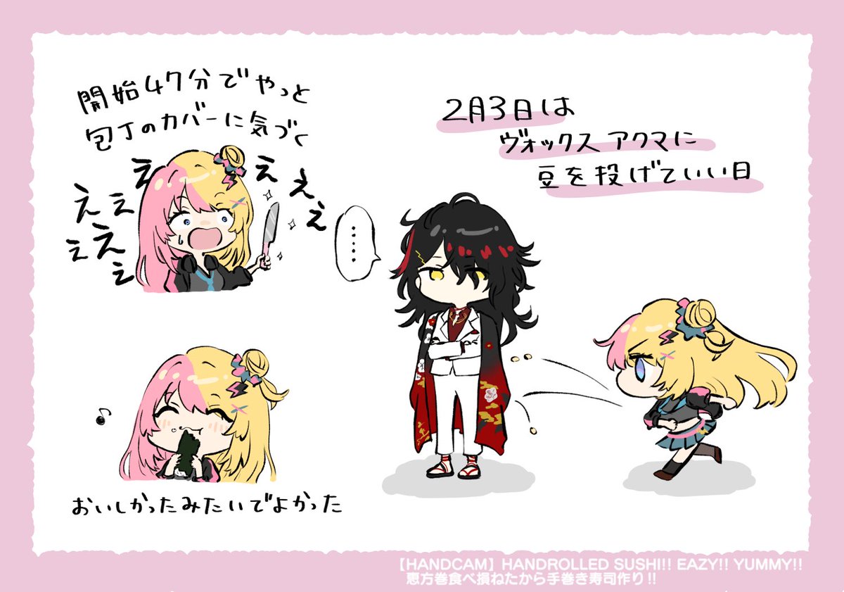 最近知ってハマってるコトカちゃん
 #kotosmetic 
