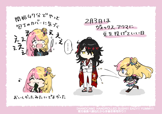 最近知ってハマってるコトカちゃん
 #kotosmetic 