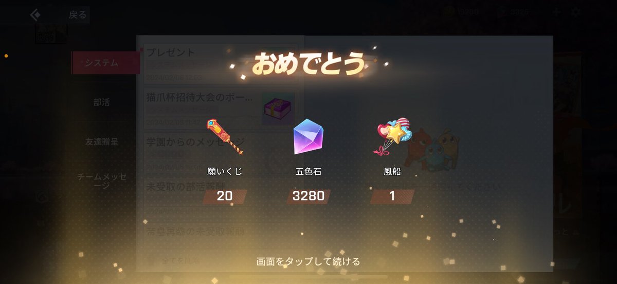 totohijin's tweet photo. うおおおおおお
#Rewin #EOSwin https://t.co/4KQdNRUWOX