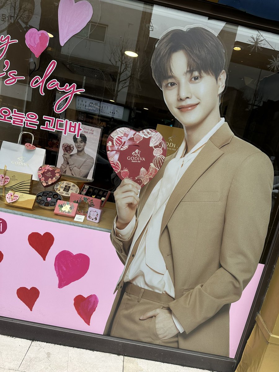 みにきた🐶💞

#송강 #songkang