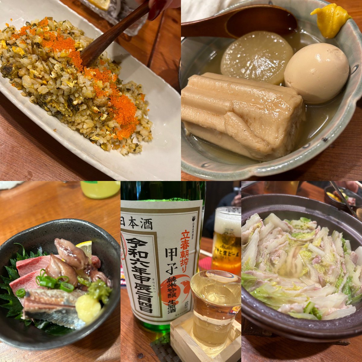 MisaKokubo's tweet photo. 酔いの宵5軒目16番 GANESA
普段から行きまくってるガネーシャさん
下段写真がセントラセット こんなホスピタリティ溢れたお店ないですよ ここは外しちゃダメ🙅是非
#酔いの宵 #GANESA https://t.co/4mcHKyeTXv