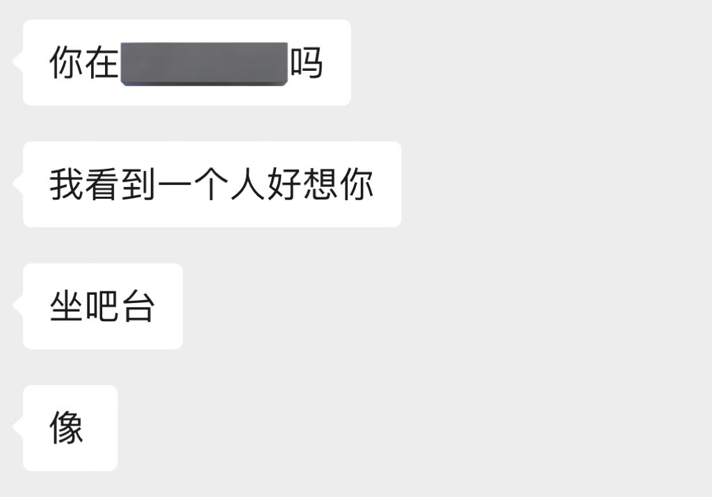 被门槛哥在店里撞见了哈哈哈哈 本人很漂亮的 比朋友圈里发的脸照还要漂亮 从来没在开玩笑 我不怕和任何人见面 因为我真的超级漂亮 也不是化妆化出来的漂亮 是真的很漂亮的那种漂亮 https://t.co/eqVIqR0OMF