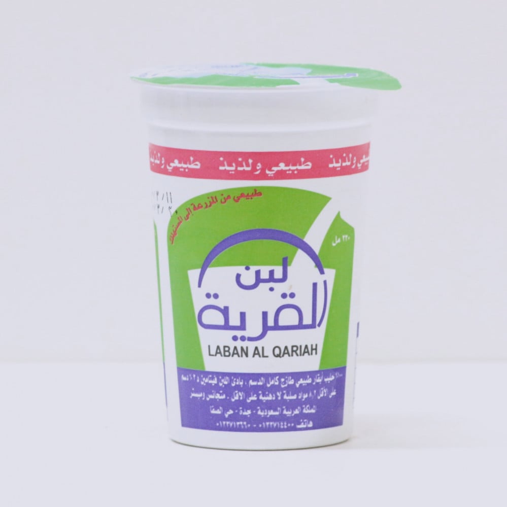 as_5700's tweet photo. @BdylYasr صاحب المصنع بريء من هذه الصفات ، وتنطبق الصفات التي ذكرتها على من وضع الفوتوشوب ومن يساعد عمدا على  نشر هذا التزوير دون التحقق .. https://t.co/lLCUcs1e6y
