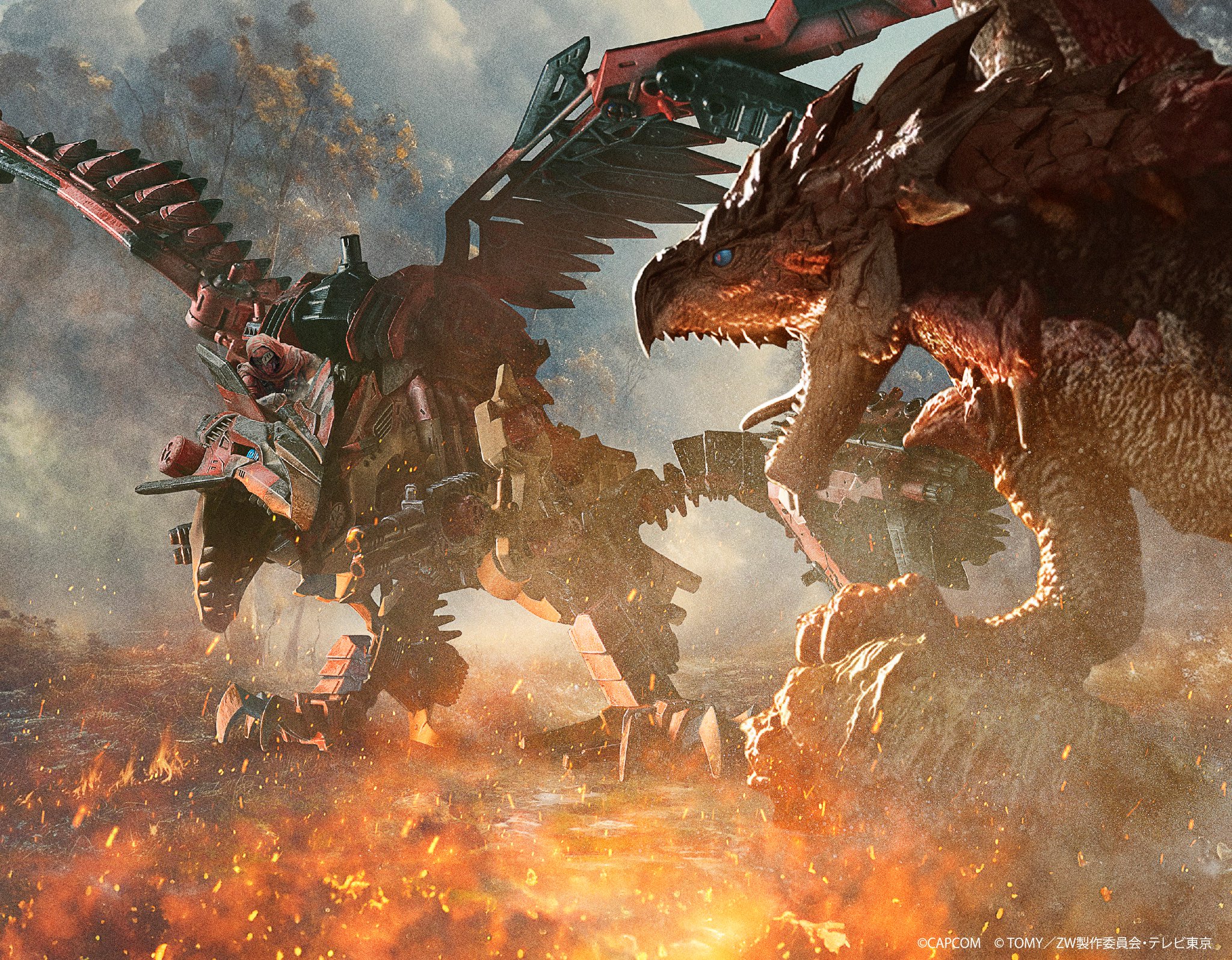 PTM]ソニックバード レウス モンスターハンター×ZOIDS(ゾイド