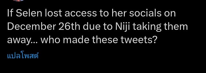 Arm 9Peacher tweet media