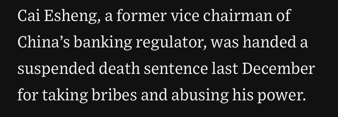 Banking in China is high stakes https://t.co/CXKUjJPIy2