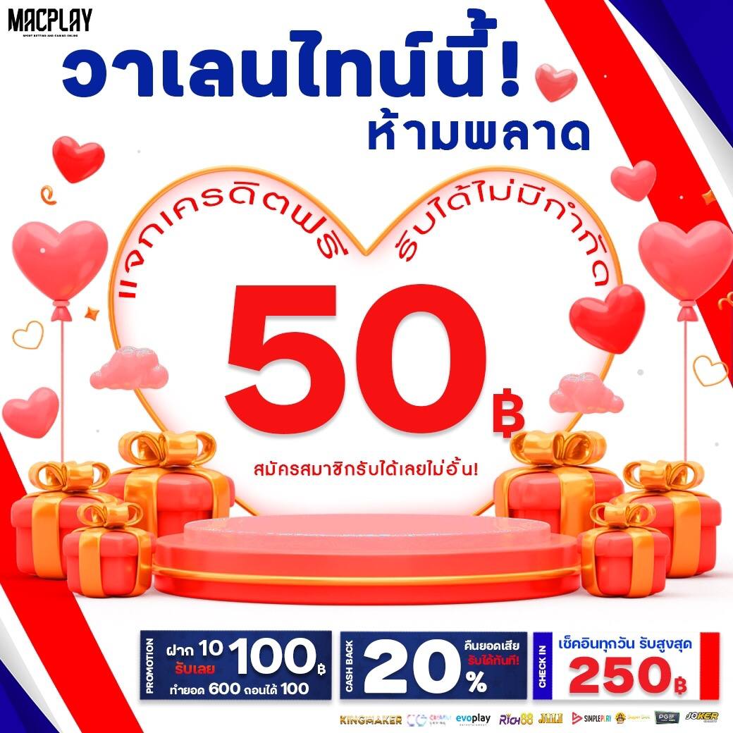 DuckFreeCradit's tweet photo. แจกทุนฟรีให้ลูกค้าทุนน้อย💵💵
👉คลิก : https://t.co/X563huWKol 

#macplay #PG #เครดิตฟรี #สล็อต #10รับ100 #สล็อตpg #15รับ100 #20รับ100 #50รับ100 #pgslot #สมาชิกใหม่ #เครดิตฟรีไม่ต้องฝาก #สล็อตเครดิตฟรี #แจกเครดิตฟรี https://t.co/YDrEhS6iPn