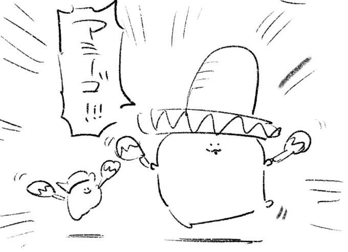 ロケンロー(おはよう)🌮 