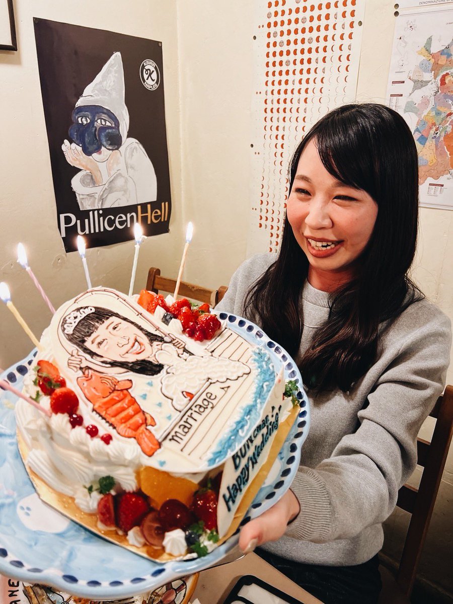 Bun_ayana's tweet photo. 大阪フィッシングショー後はパワフルで最高に面白いみんなに祝ってもらいました😭❤️
笑い過ぎて、お腹痛かった🤣🤣
本当にありがとう😭 https://t.co/7RXqTvyc5b