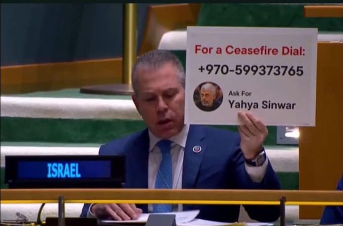 GFnKOO0bAAAvSec?format=jpg&name=small