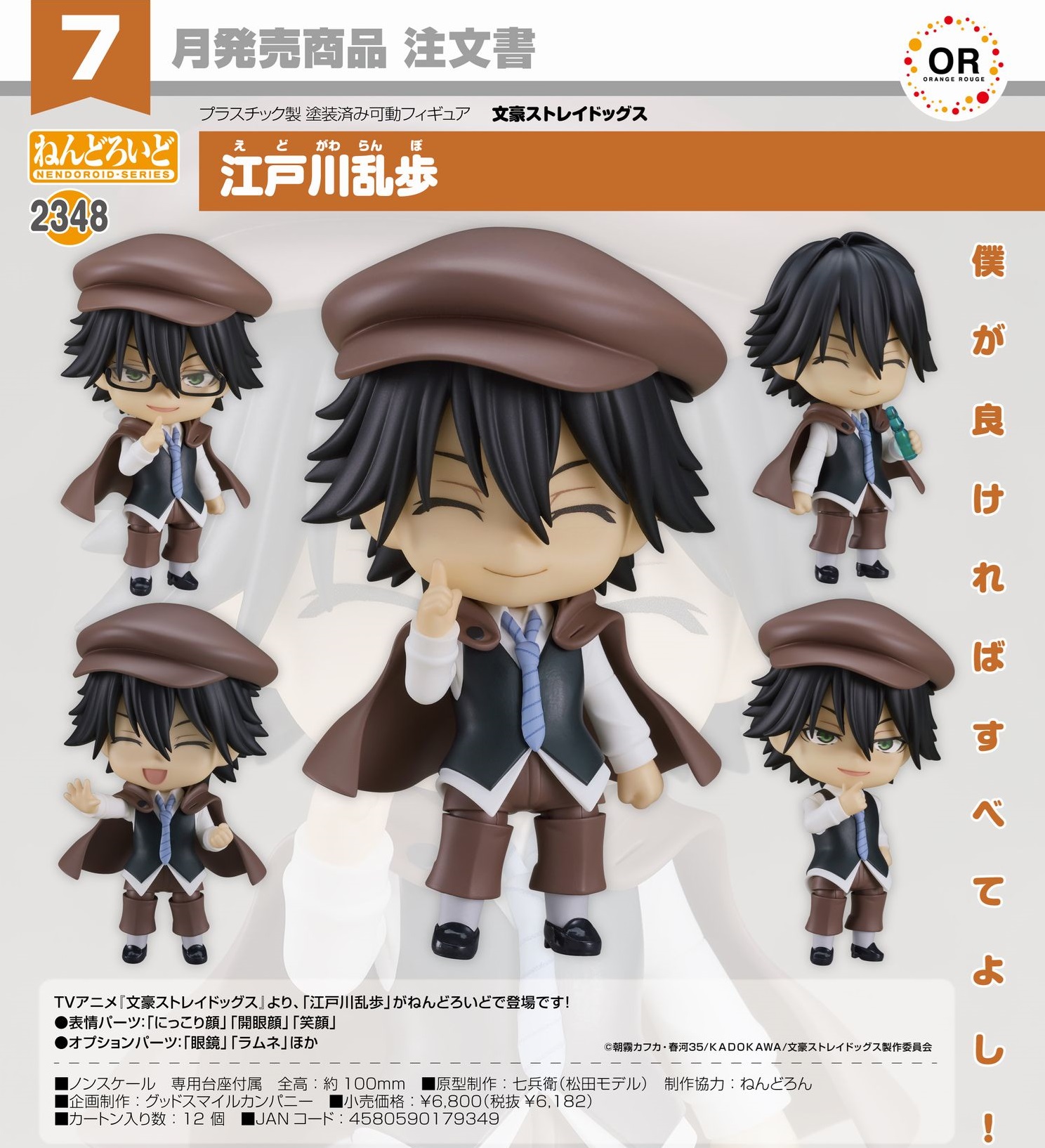 TK.STORE on X: 
