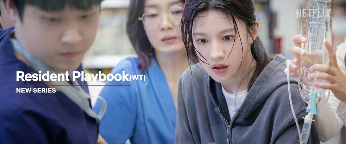 HOSPITAL PLAYLIST SPINOFF STARRING GO YOUNJUNG #RESIDENTPLAYBOOK CONFIRMED TO AIR ON NETFLIX IN Q2