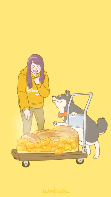 柴「ご主人様、デカアップルパイをご用意しました」 「デカアップルパイだああぁ!!!!」 #柴犬執事
