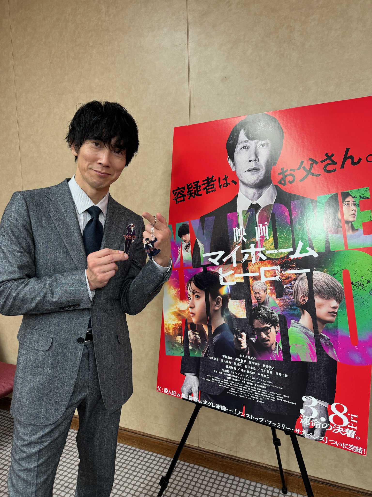 佐々木蔵之介　広告 本格さと軽やかなおいしさを両立した「キリン 上々 焼酎ソーダ」がリニューアル※1 佐々木蔵之介さんを新たに起用した新TVCM「そりゃ幸せだ」篇  8月20日（火）より全国で順次放映開始 | キリンビール株式会社のプレスリリース