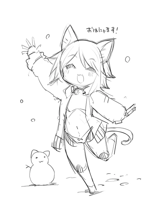 おはにゃます! 
