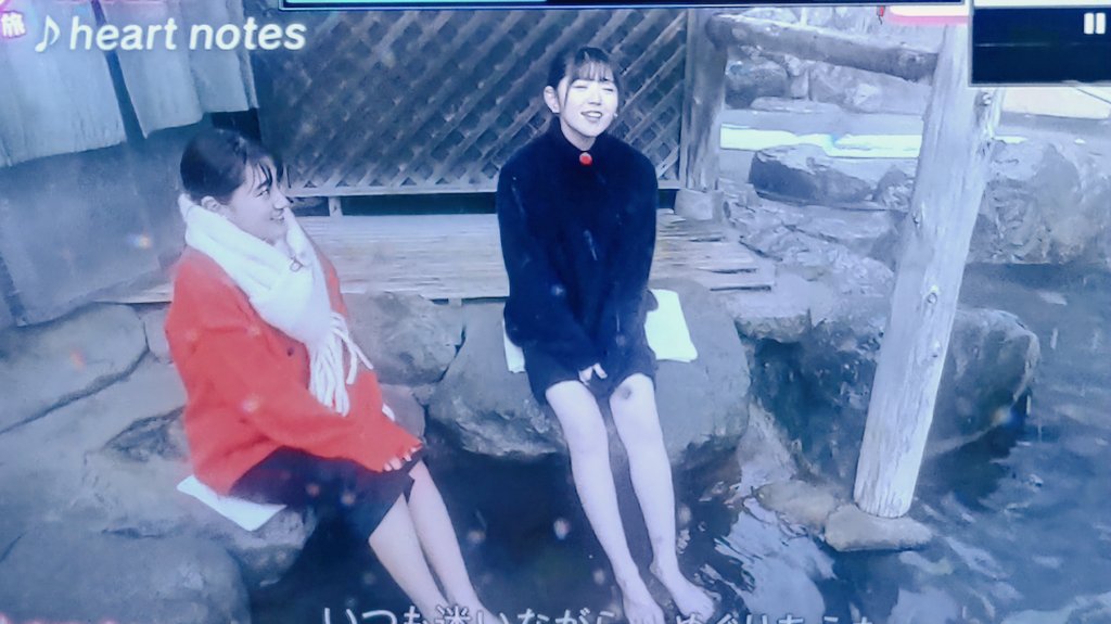 IV7j6HyAhggSYwt's tweet photo. 職場エリア向かう直前   笑
テレビ録画から
#UtaTube
岐阜県生まれ   #鈴木愛理  さん
足首湯しながら歌う  #heartnotes https://t.co/W5k6yPonxm