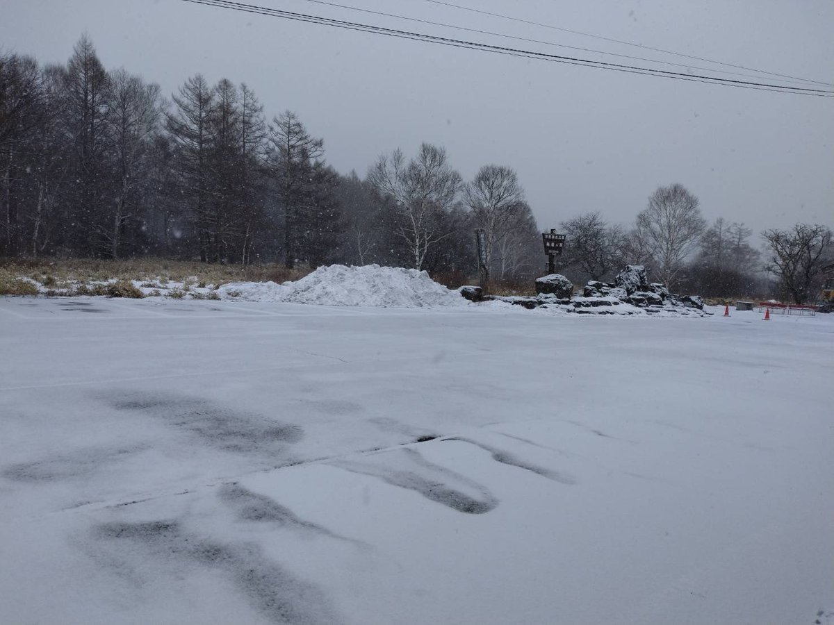 平素は格別のご愛顧を賜わり、厚くお礼申しあげます。さて、このたび三本松茶屋は誠に勝手ながら、下記のとおり臨時休業とさせていただきます。

■臨時休業日
2024年2月6日～7日
※2月8日(木曜日）より通常営業いたします。

#三本松茶屋 #奥日光 #日光市 #栃木 #栃木観光 #日本 #日本旅行 #冬 #雪