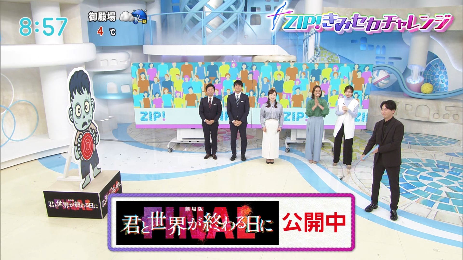 ナンガ(^O^)σ on X: 