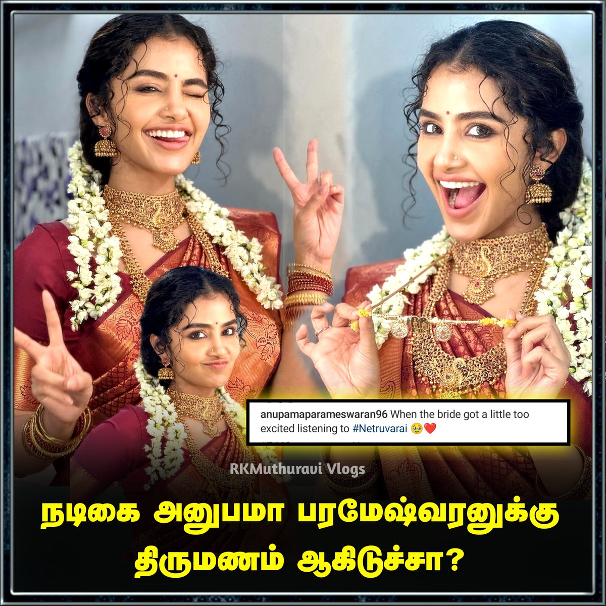 நடிகை அனுபமா பரமேஷ்வரனுக்கு திருமணம்‌ ஆகிடுச்சா?

#anupamaparameswaranfans #anupamaparameswaran96 #AnupamaParameshwaran #tamilactress #marriage #trendingnow #LatestNews
