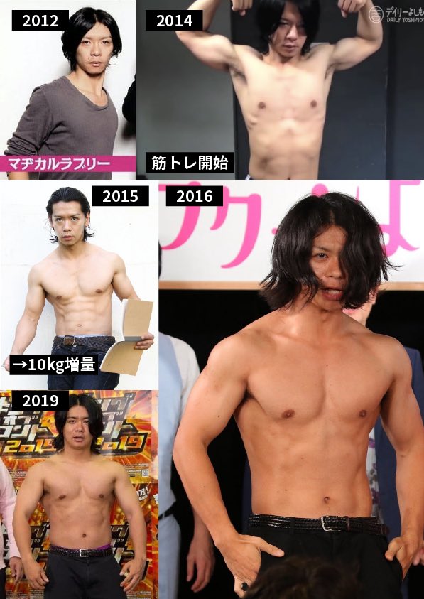 Yasagure_tokyo's tweet photo. リサーチ不足でごめんなさい。
2020年のR-1優勝とM-1優勝辺りから忙しくなってマッチョが弱まり、2021年7月にクリスタルジムをオープンして、2022年辺りから引き締まったイメージだったけど写真のは弱マッチョ期だったんですね😭

マッチョ見極め力が未熟すぎました。

どちらにせよ野田さんは2013年から本格的に筋トレしてるから、正確には2012年→2014年が筋トレ開始の変化でした。

猛省して野田さんのYouTubeやマッチョに関する記事を徹夜で見たけど、絞る時期と自由な時期を繰り返しすからマッチョにも波があるらしい。絞る時期は徹底的な食事管理とストイックなトレーニング。

脂質はとにかく取らない。
コンビニではチョレギサラダ。

新宿に野田さんをはじめ吉本のタレント達が在籍してるクリスタルジムがあって、そこはパーソナルトレーニングやオンライントレーニングもやってるから、お笑い好きでトレーニングを始めたい人に良さそう。

デブにはセブンイレブンのふんわりココアシフォンがオススメ。
