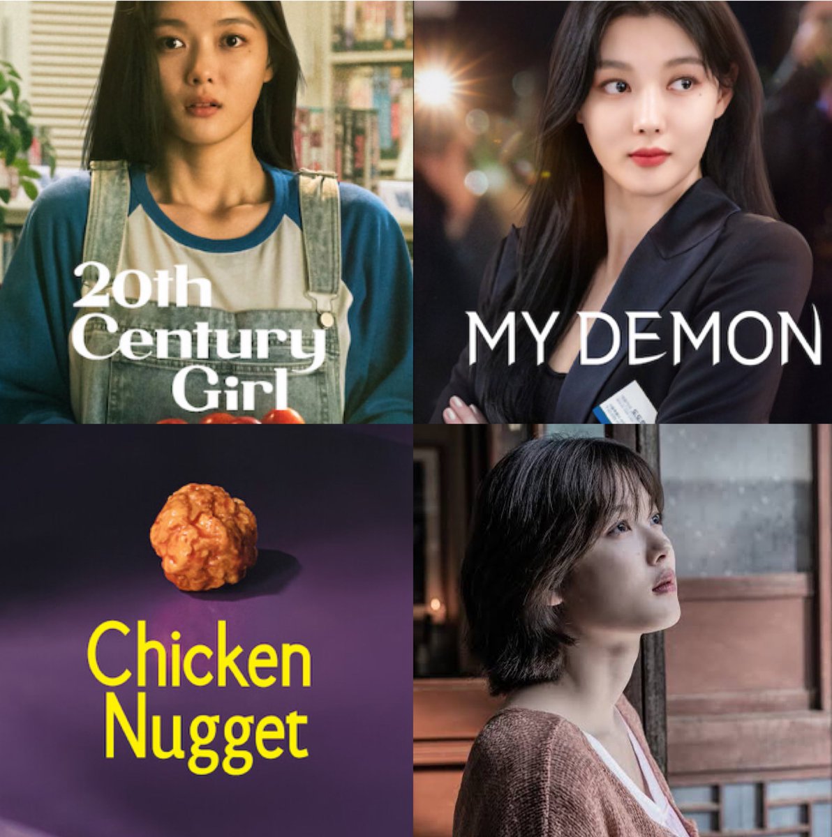 Original and licensed/distributed N series and films with #KimYooJung

varied, daring, iconic

#KimYouJung #김유정