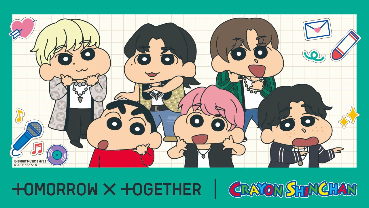 TXT JAPAN OFFICIAL on X: 