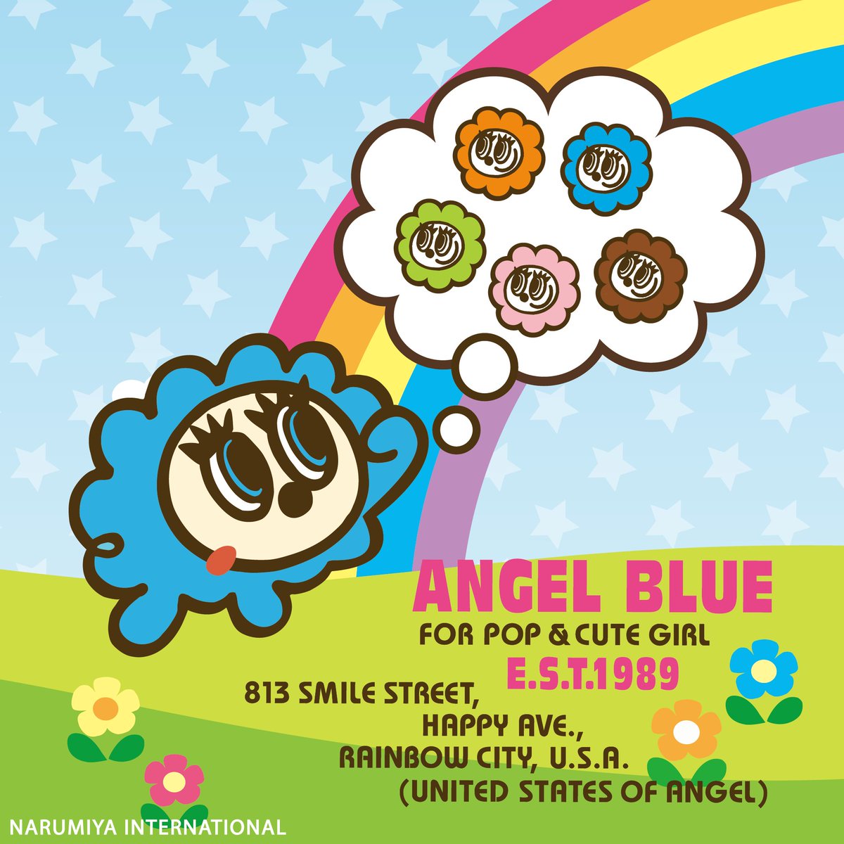 ?ANGEL BLUE FRIENDS? ぼくのペットのひつじクンだよ〜? 毛の中が 
