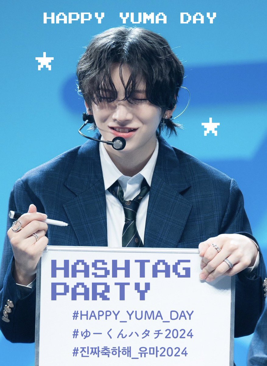 ／
HAPPY YUMA DAY
HASHTAG PARTY🎉
＼

Let's make these tags trending❣️

🗓11:00pm~, February 6 (JST)
🏷*Please remove slashes
#/HAPPY_YUMA_DAY
#/ゆーくんハタチ2024
#/진짜축하해_유마2024

Here is the one-touch tweet link to draft your posts💌
x.com/intent/tweet?t…

#andTEAM_YUMA