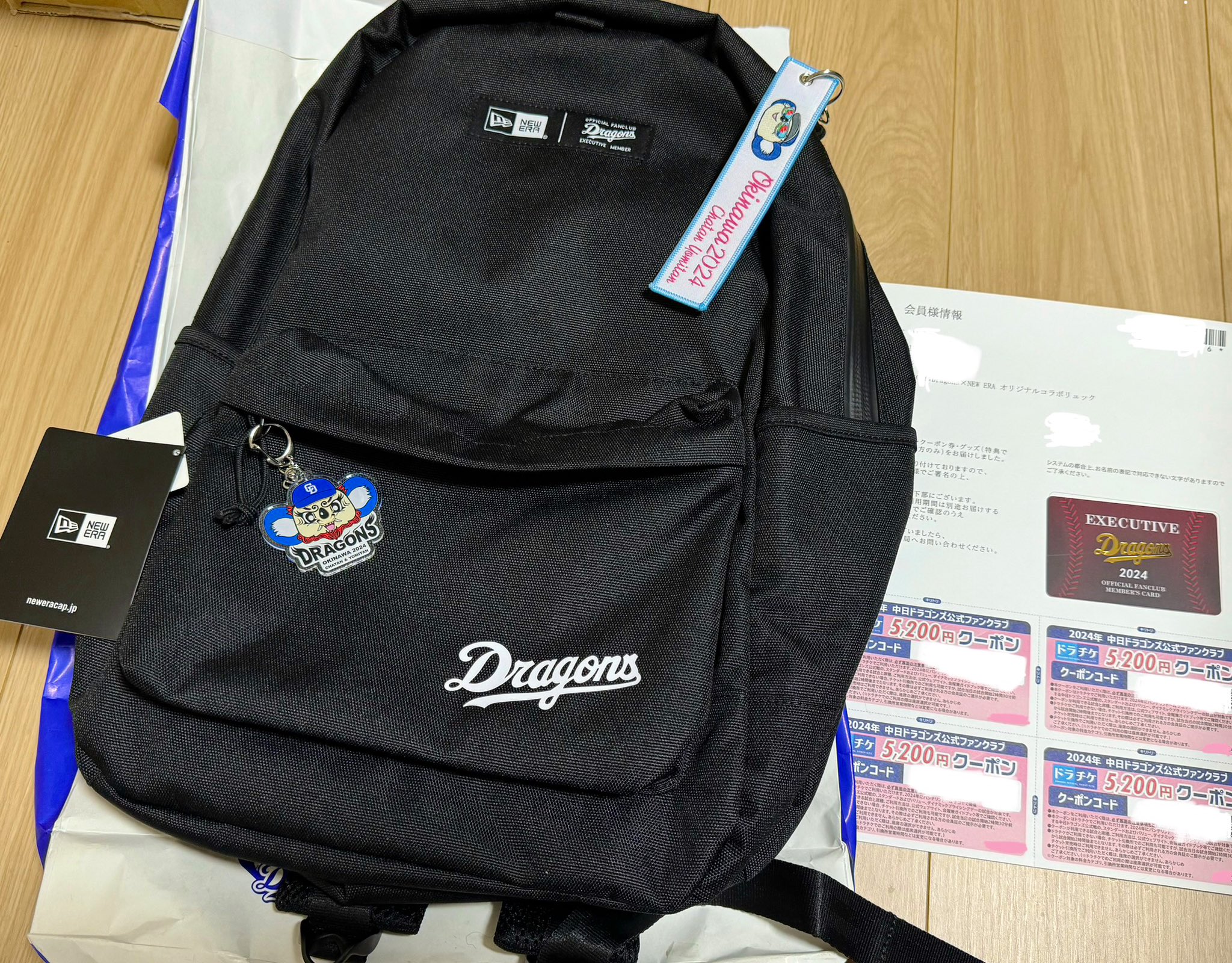 ドラゴンズ中日ファンクラブ限定リュックコラボニューエラ