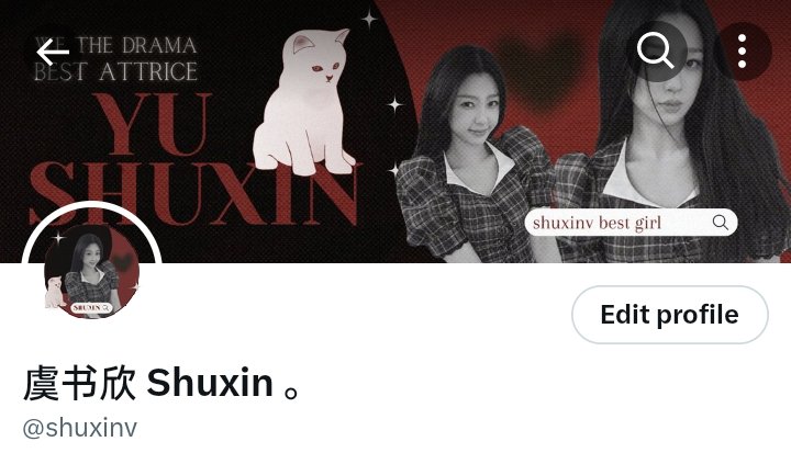 <a href="/WeTheDrama/">WTD!</a> thank you MJ baba for this cutie layout!