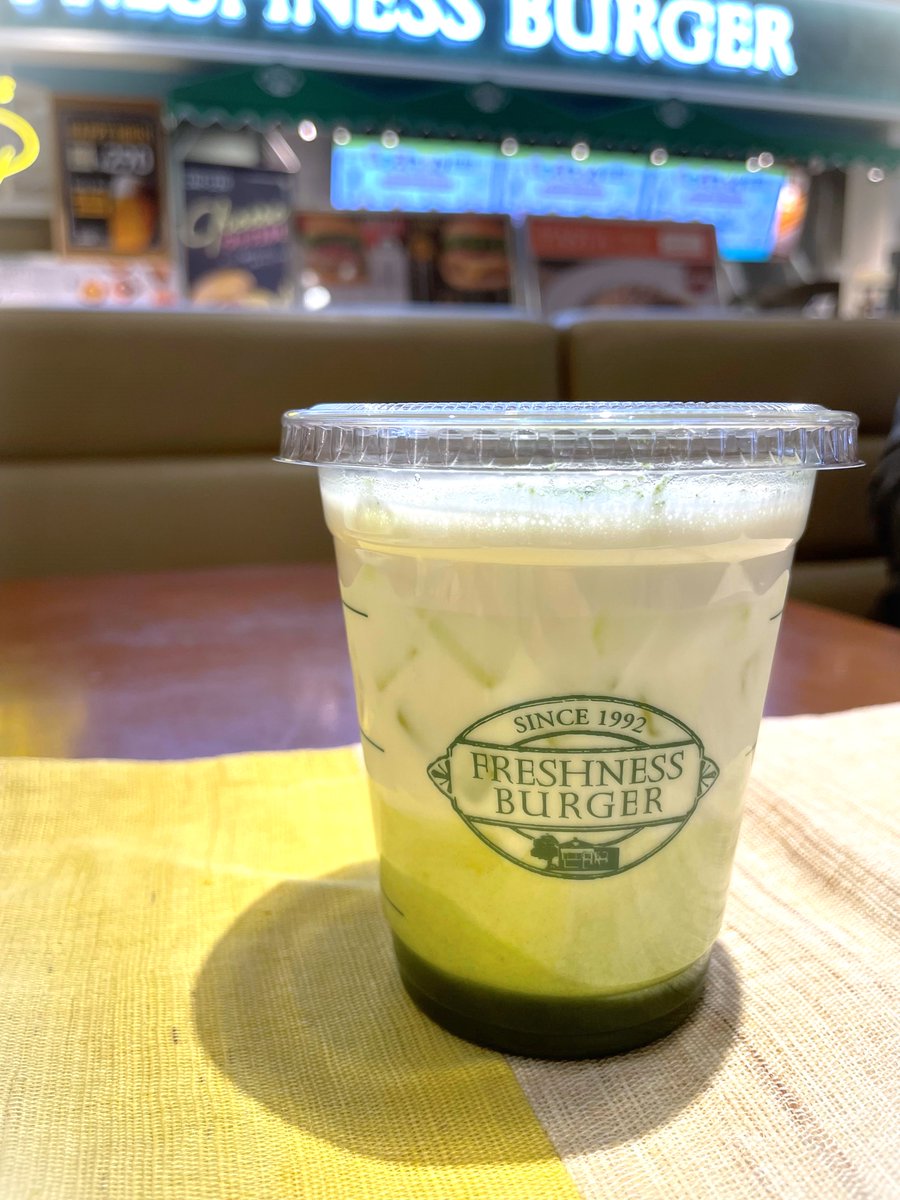 今日は #抹茶の日 そんな今日にピッタリ🍵 『クリーミー宇治抹茶ミルク
