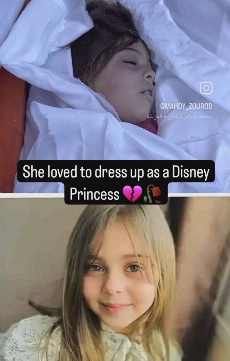 SHE HAD A DREAM 

SHE HAD A FUTURE

NO MORE