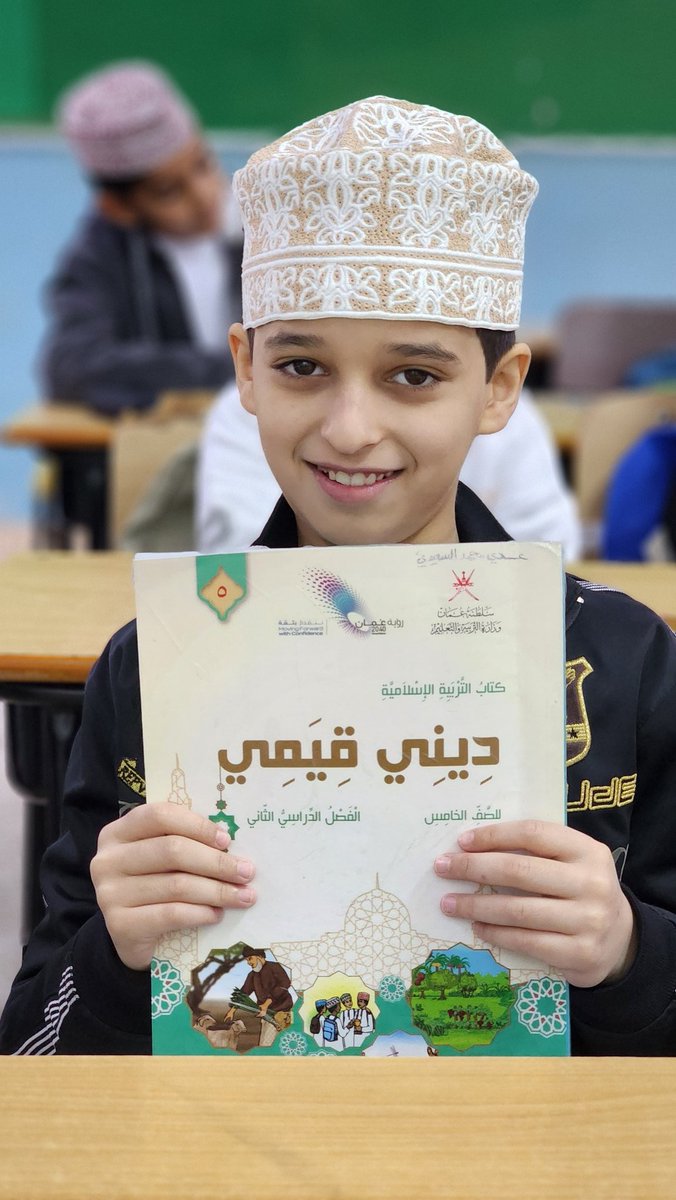 صباح الخير للجميع 🌞 يوم جديد يعني فرص جديدة للنجاح والإبداع. لا تنسوا أن تبتسموا وتنشروا الإيجابية حيثما كنتم. اجعلوا هذا اليوم مليئًا بالأمل والطاقة الإيجابية. 
#فعاليات_تعليمية_شمال_الباطنة 
@AL_Ashraaaf