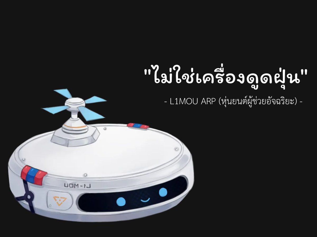 REDUIT1's tweet photo. (2) เดี๋ยวคนอื่นๆ จะทยอยมาเรื่อ���ๆนะ
#DacapoARP #CRINGEclan https://t.co/zdiL7kcxZg