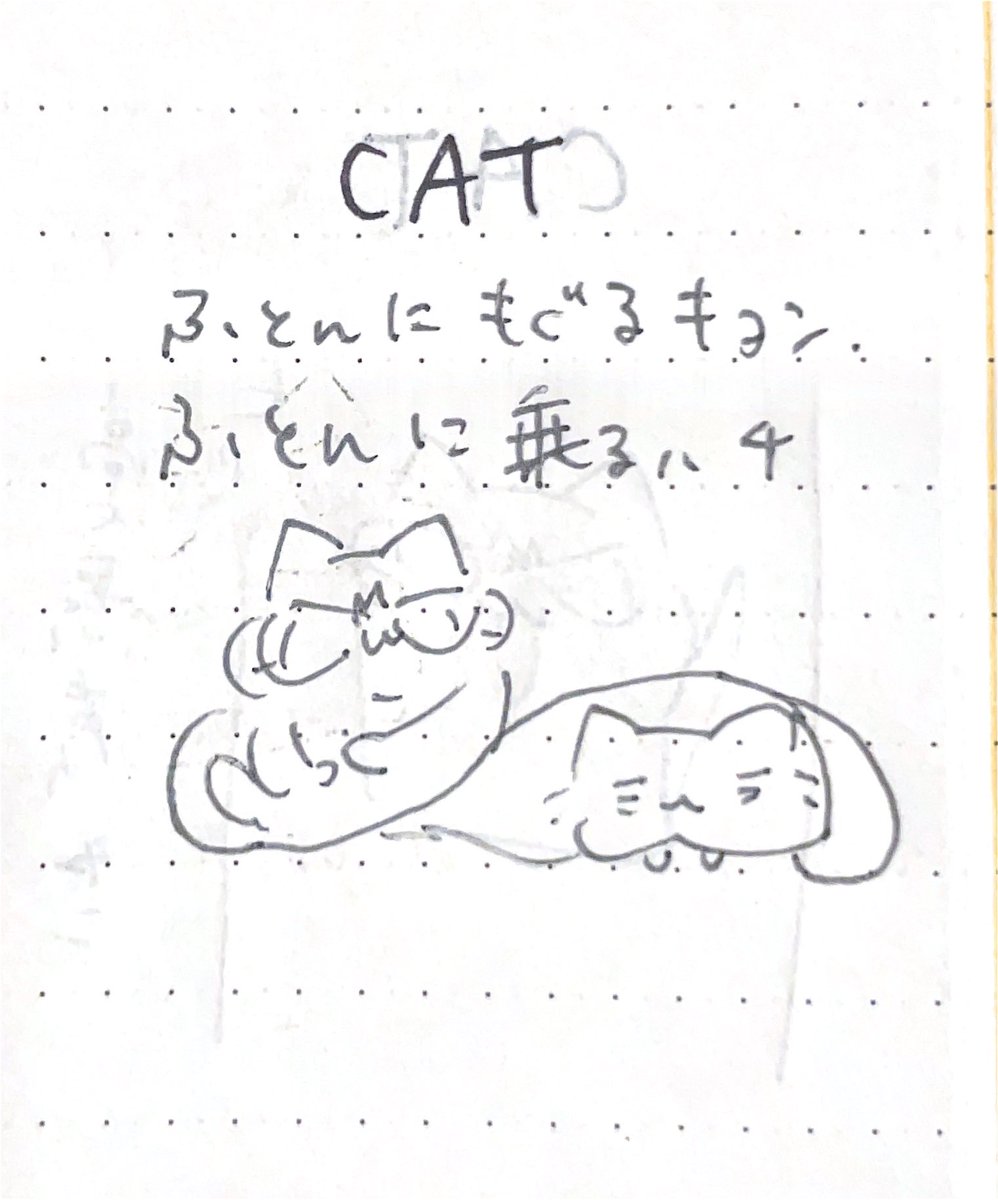uchineko_phk's tweet photo. 1日1猫

2/5 https://t.co/IqjQfMvZV9