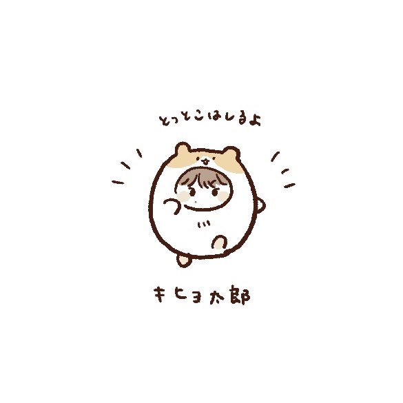 omizu_1122's tweet photo. 기햄토리🐹💨 https://t.co/FkG1c0FWX7