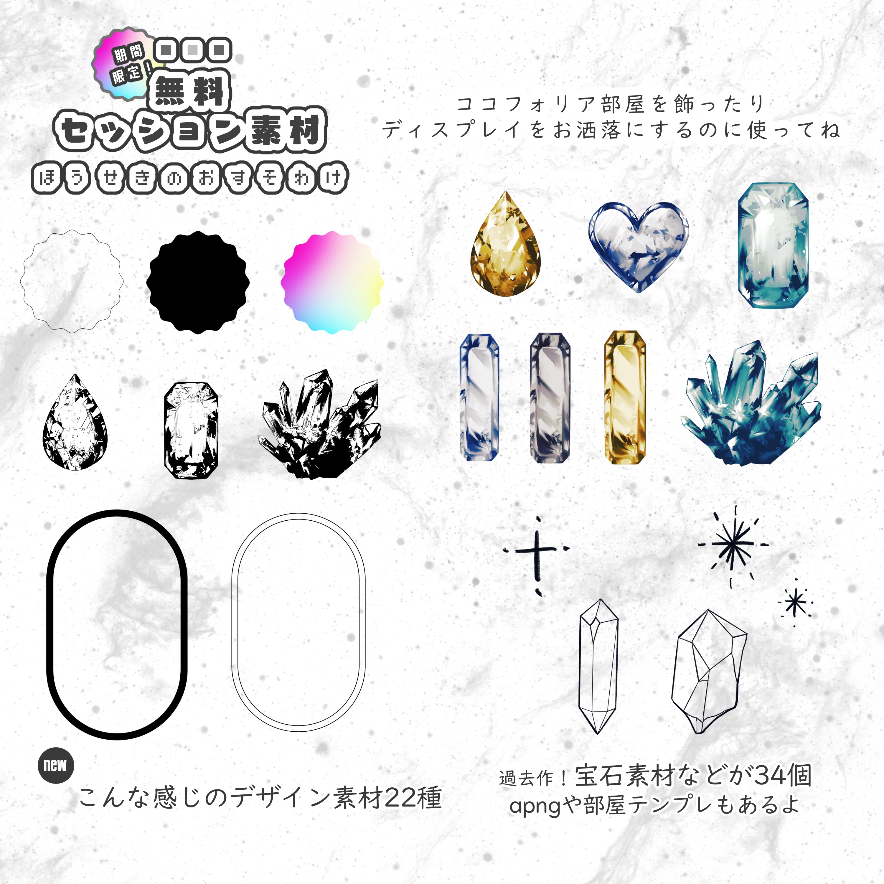 まぁいいか🌸 on X: 