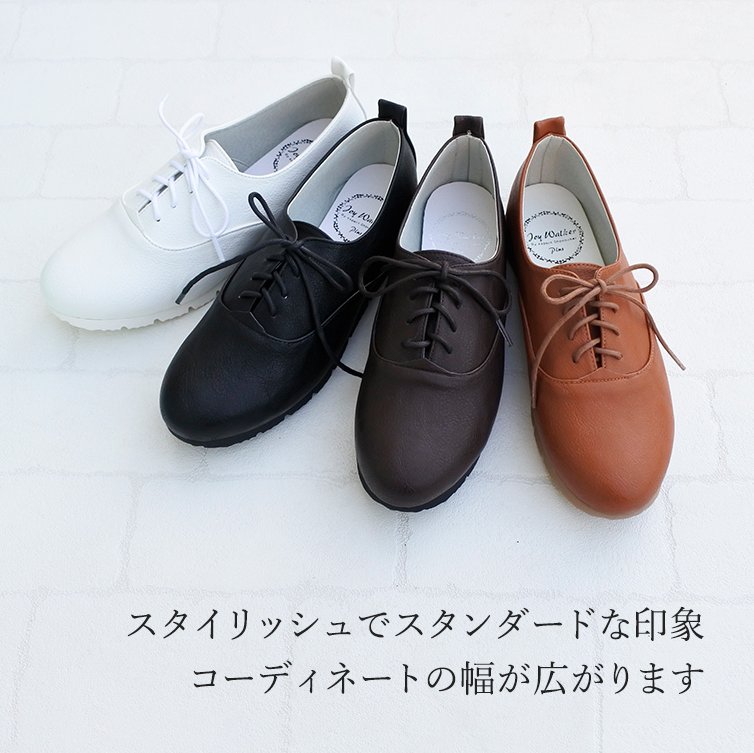 ELTS429152's tweet photo. 軽量でインソールの凹凸がツボを刺激しマッサージ感を実現し長時間歩いても疲れにくいシューズです🥿
ジョイウォーカープラス / BO105
価格 / 5,940円(税込み)
※送料無料 / 一部地域除く
商品はコチラ →https://t.co/Oc47zsJ51E
#joywalkerplus #ジョイウォーカープラス
#シューズ #歩きやすい https://t.co/OPPvlLsuBg