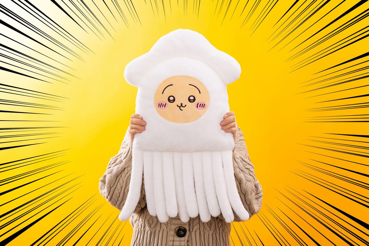 ちいかわ たこイカくじ A賞 ちいかわ 一番くじ ぬいぐるみ もうすぐ発売／ 『ちいかわ たこイカくじ』 1回1100円(税込)で、 必ず