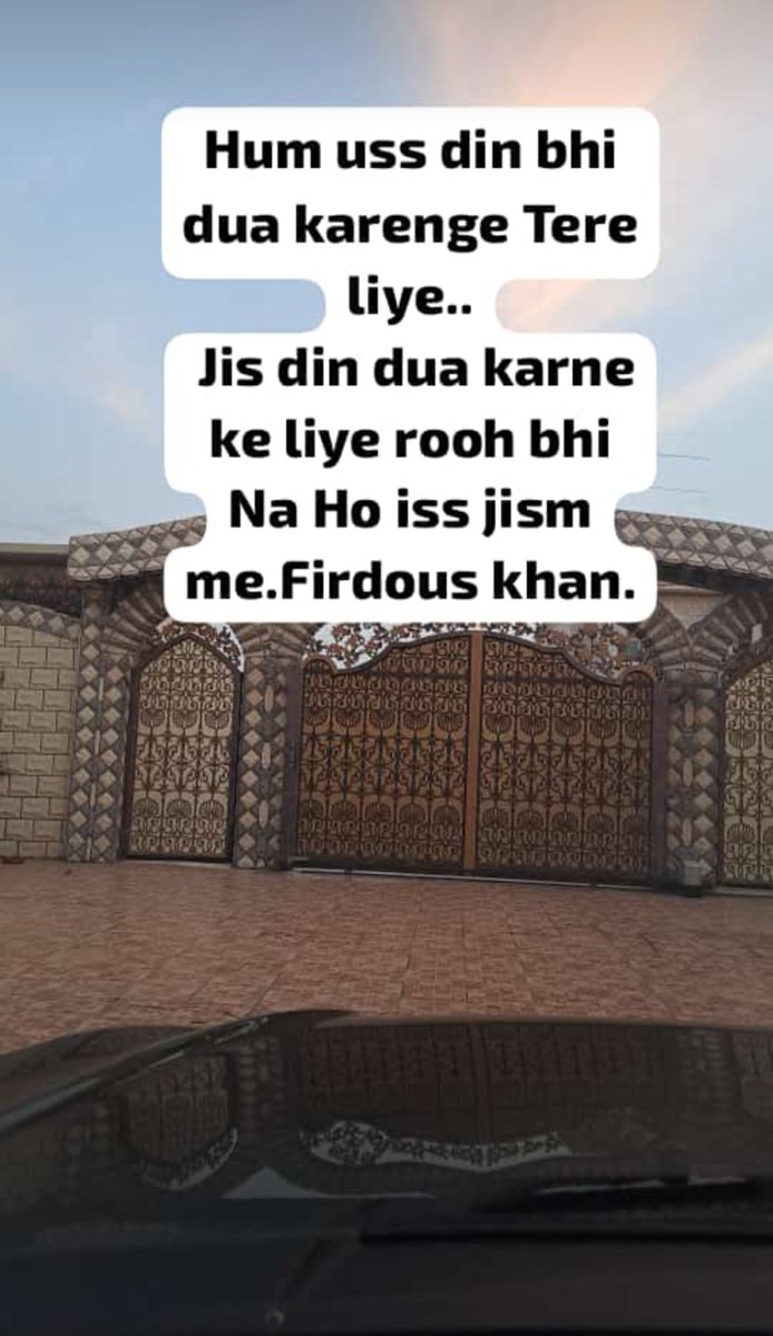 FiradosM's tweet image. Good morning #TweetToCreate