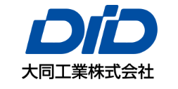 tuatformula's tweet photo. 大同工業株式会社様(https://t.co/z89h9Ec5ha)は主に二輪、四輪車や産業機械のチェーンやコンベヤシステムを製造している企業です。
弊チームではチェーンの支援価格での提供をしていただいております。
#TUATFormula #スポンサー紹介 https://t.co/Ms2ZYhqDVU