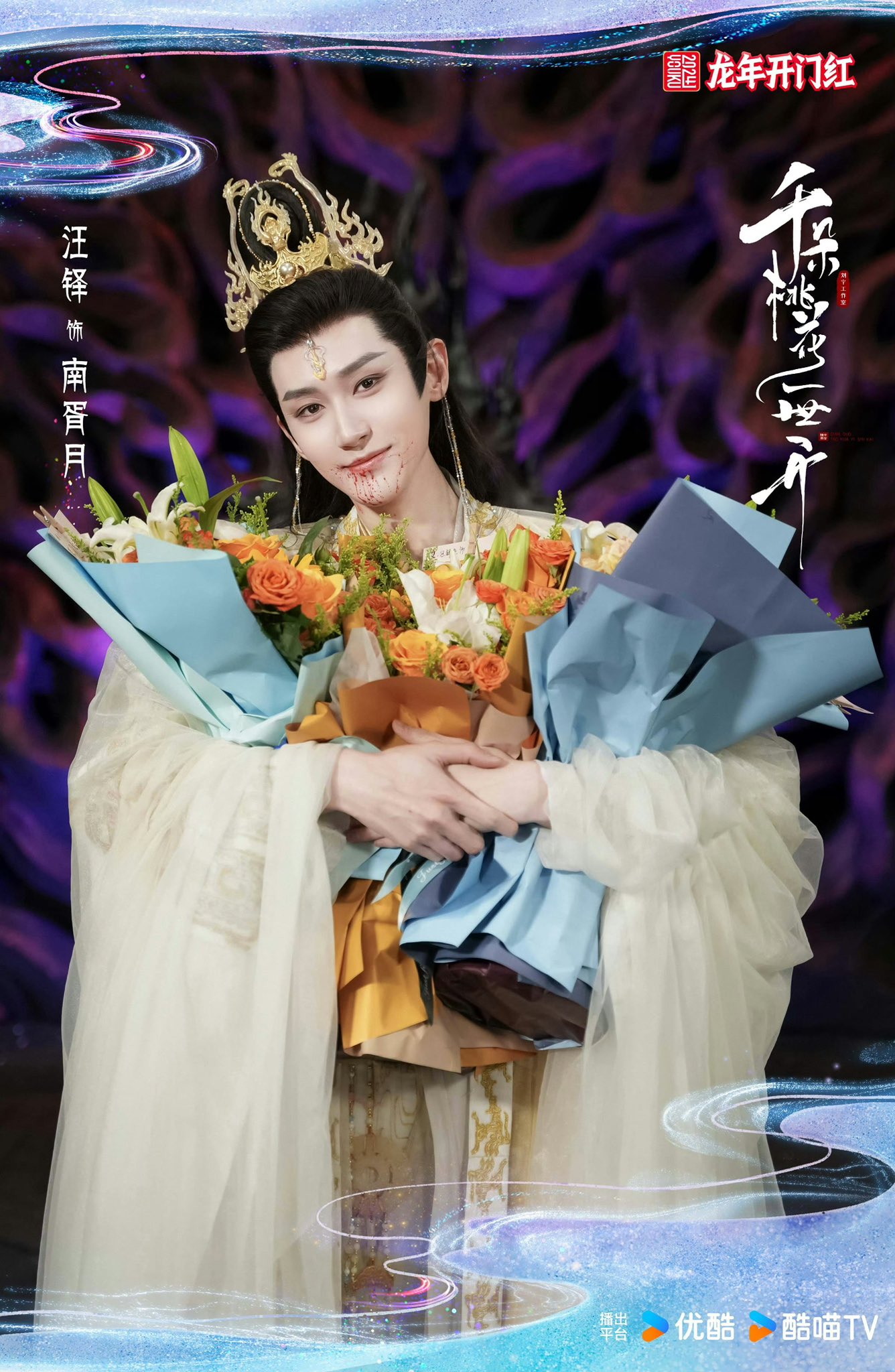 圜銭先秦 (XianQin) 一銖重十一両十四 M24092441 圜銭先秦 (XianQin) 一銖重十一両十四 M24092441 1 cash 1909 -