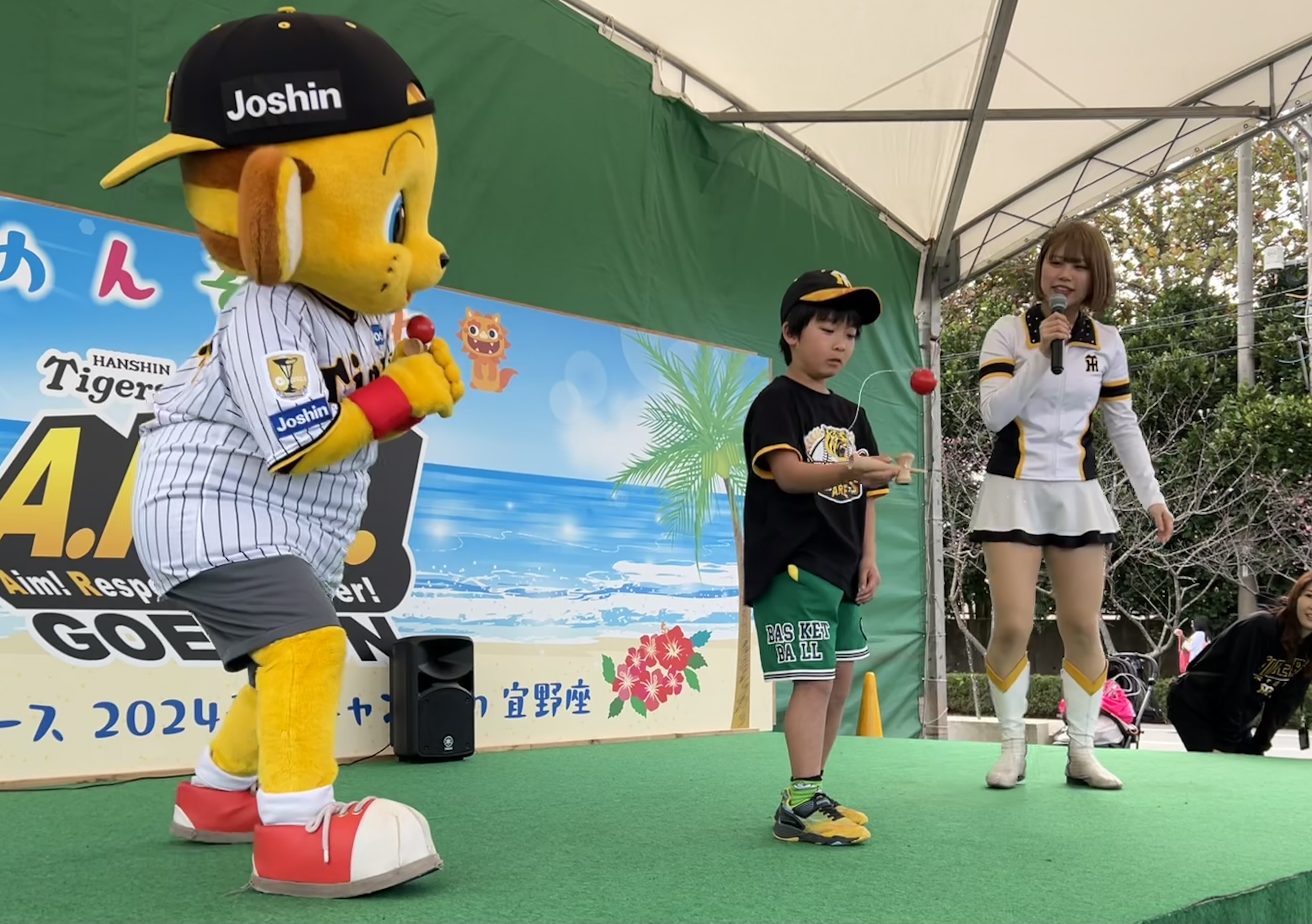 阪神タイガース on X: 