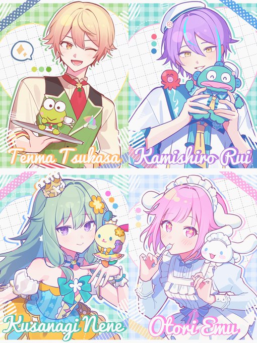 サンリオxワンダーランズ×ショウタイム