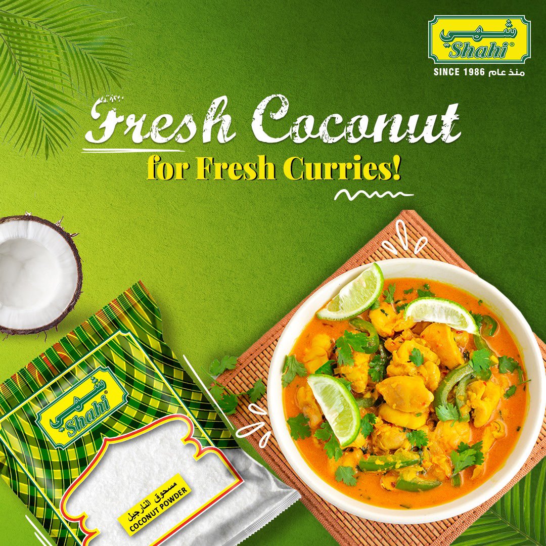 Shahi Coconut Powder - Unleashing the power of fresh coconut to elevate your cooking to a majestic level of taste and aroma!
