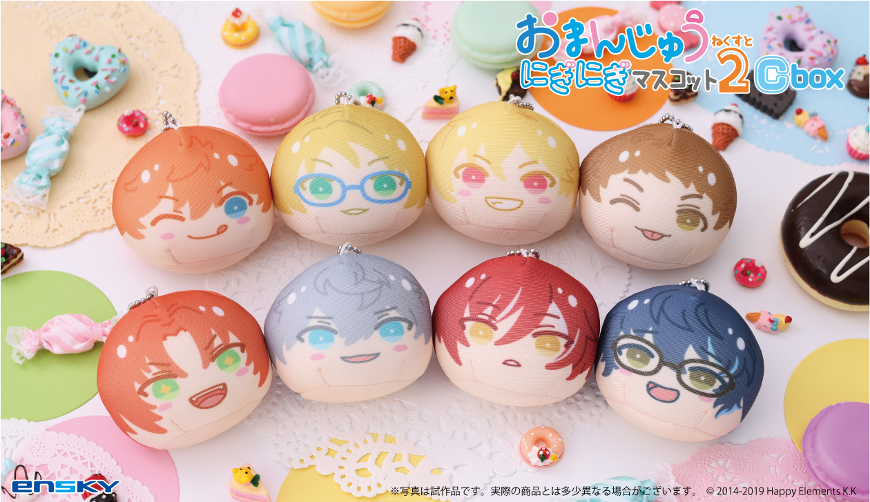 TSUKIPRO SHOP in HARAJUKU 2023「裏AOHARU -YAMANOTE WAR