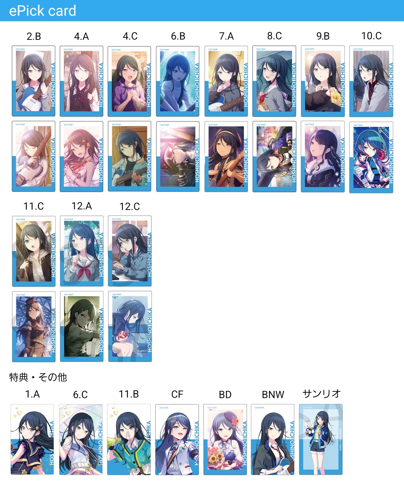 ゆめ@取引垢 on X: ゆめ@取引垢 on X: