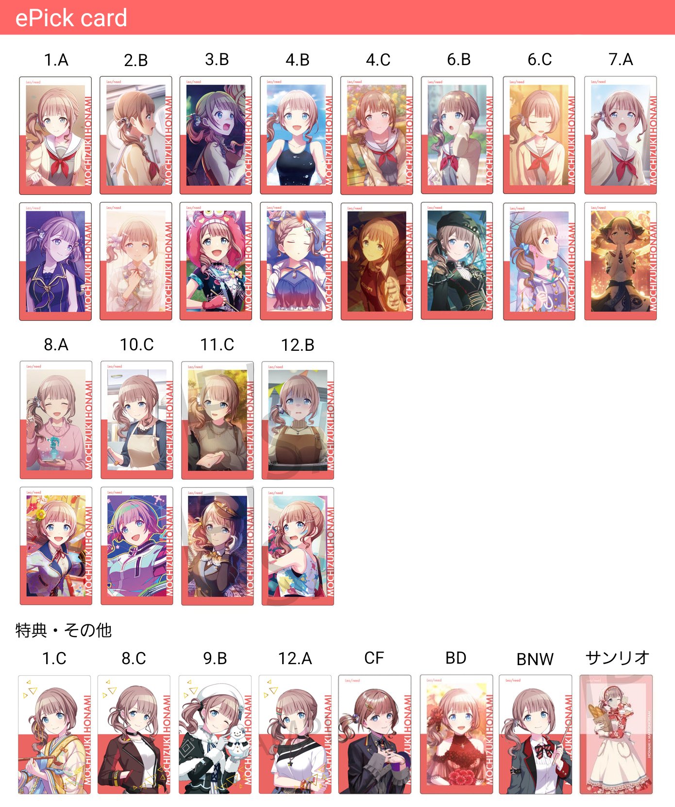 ゆめ@取引垢 on X: ゆめ@取引垢 on X: