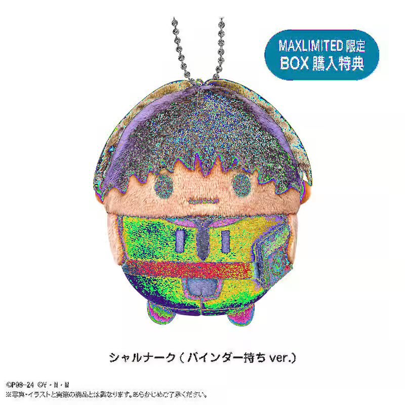 HUNTER×HUNTER(ハンターハンター)グッズ情報 على X: HUNTER×HUNTER(ハンターハンター)グッズ情報 على X: