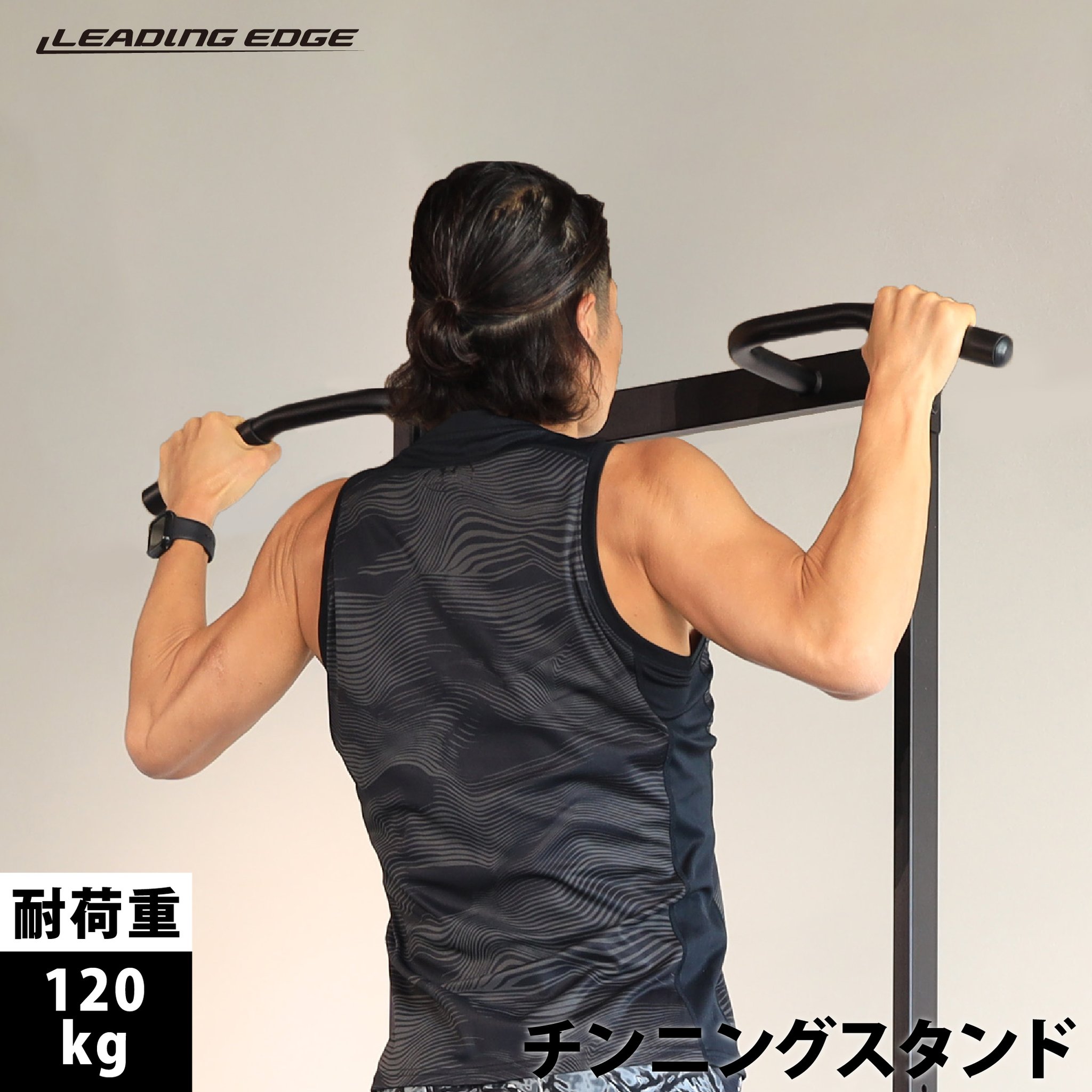 チンニング＆ディップススタンド フラットインクラインベンチ